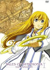中古】 ヴァンパイア騎士 (5巻セット) [レンタル落ち] [DVD] - メルカリ