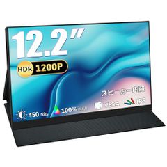 N☆MAXZEN ゲーミングモニター 23.8インチ 180Hz FHD (1920×1080