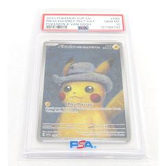 psa10 ゴッホ ピカチュウ プロモ Pikachu Felt Grey - メルカリ