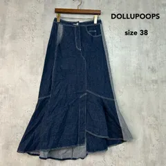 DOLLUPOOPS ドールアップウップス 38 デニムスカート ロングスカート マーメイドスカート アシンメトリー マキシ丈 フレア パッチワーク 切替 配色 インディゴブルー 変形 再構築 ストレッチ カジュアル ボトムス 伸縮 ★ ■◇ ■◆のサムネイル