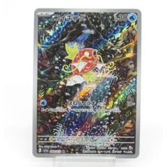 ポケモンセンター シブヤ限定 Graffiti Art スケートボードデッキ