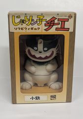 TOOBOE Stupid dog初回生産限定盤一式 - メルカリ