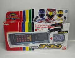 メディコム・トイ 東映レトロソフビコレクション 仮面ライダー カブト