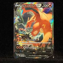 PSA10】セブンスロード・ウィッチ ORR・オーバーラッシュレア ORR RD