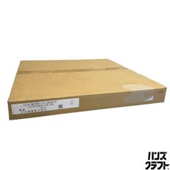 ○【送料無料】【未使用品】伸興電線 S-7C-FB 衛星放送受信用 同軸 