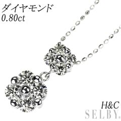 愛*☺様 K18 YG ブレスレット H&Cダイヤモンド0.05ct【3回使用