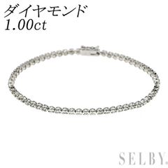 JG189☆高級 ダイヤモンド1ct プラチナ LINEブレスレット - メルカリ
