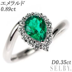 美テリ！エメラルド 0.36ct Pt リング（LASR729） - メルカリ