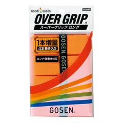 ゴーセン GOSEN スーパーグリップロング オレンジ テニスグッズ (AC26SPO)、選択のサムネイル