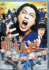 パッチギ ! プレミアム・エディション（DVD2枚組） - メルカリ