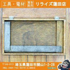 店頭引取限定】アルインコ(ALINCO) アルミ作業台 CSFR1518S 【リライズ 