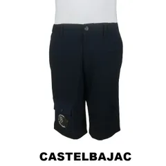 25％OFF　カステルバジャック　CASTELBAJAC　機能素材ハーフパンツ　7216242103-2　コンのサムネイル