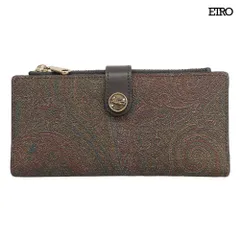 超美品 エトロ ETRO ペイズリー ジャガード PVC ウォレット 長財布 箱付き ブラウン系 レディースのサムネイル