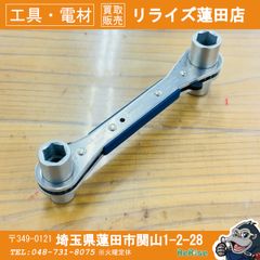 店頭引取限定】アルインコ(ALINCO) アルミ作業台 CSFR1518S 【リライズ 