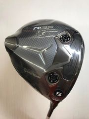 テーラーメイド Qi35 LS 9度 Diamana SILVER TM55 2025 Sフレックス
