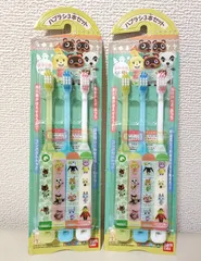 歯ブラシ 3本セット×2箱 子供用 BANDAIのサムネイル