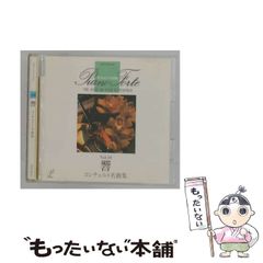 最高級コントラバス駒 Despiau3ツリー(最上グレード)A Extra 新品