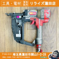 店頭引取限定】アルインコ(ALINCO) アルミ作業台 CSFR1518S 【リライズ 
