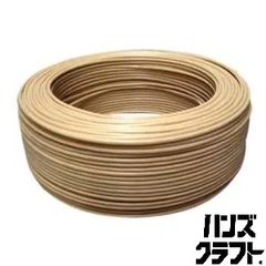 ○【送料無料】【未使用品】伸興電線 S-7C-FB 衛星放送受信用 同軸 