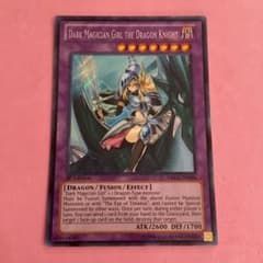 遊戯王 英語 超銀河眼の光子龍 1st レリーフ GAOV-EN041 - メルカリ