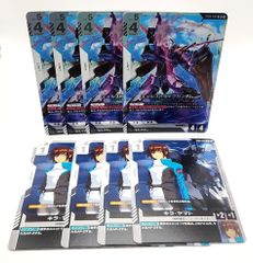 ガンダムカードゲーム LR ガンダムエクシア C 刹那・F・セイエイ 8枚