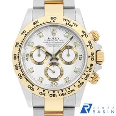 ウブロ ビッグバン ジーンズ スチールブルー 限定100本 301.SX.2770.NR