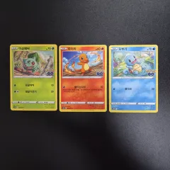 ポケモンゴー ポケモンカード まとめ売り 出品のサムネイル