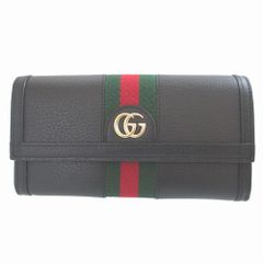 未使用 エルメス アトリウム ソー エルメス PM ウッド/トリヨンリス