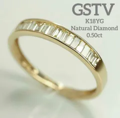 GSTV☆人気のバケットカット☆K18YG 天然ダイヤモンド リング　0.5ctのサムネイル