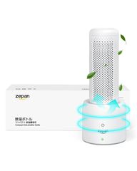 zepan コンパクトミニ 除湿機 本体 替え2本付 水捨て不要 お得なセット