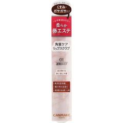 送料無料】グランドクロス 取扱説明書 部品図、配線図 KONAMIメダル