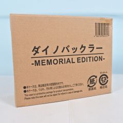 むつ19-1040】外見至上主義 一姟会 会員バッジセット - メルカリ