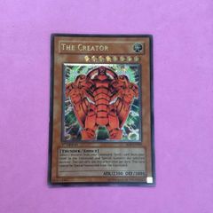 遊戯王 英語 超銀河眼の光子龍 1st レリーフ GAOV-EN041 - メルカリ