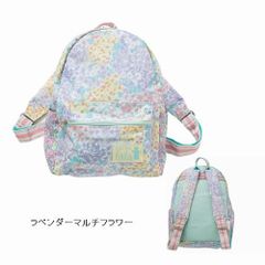 アロハコレクション 新品 キティ リュック リュックサック グリーン