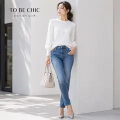 希少サイズ42【新品同様の美しさ / まばゆいほどに スパンコールの嵐 】TO BE CHIC / トゥービーシック  オフホワイト 【手洗い可】スパンコールボリュームスリーブニット レーヨン 通勤 学校行事 お食事会 お出かけ デイリーコーデのサムネイル