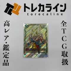 2026年最新】FB05-119 孫悟空の人気アイテム - メルカリ