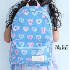 fafa【フェフェ】DUFF | リュックサック　NEW（ラベンダースワン/ドッグ）（2色）　(KIDS)［セール対象外］〔送料込み〕のサムネイル