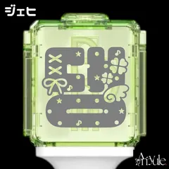 R-004 ジェヒ|NCT ペンライト ステッカーのサムネイル
