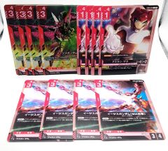 ガンダムカードゲーム LR ガンダムエクシア C 刹那・F・セイエイ 8枚
