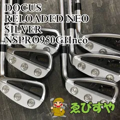 狭山■【中古】 アイアンセット ドゥーカス RELOADED NEO SILVER NSPRO950GHneo S 0[3439]のサムネイル