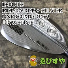 狭山■【中古】 ウェッジ ドゥーカス RELOADED+ SILVER NSPRO MODUS3 115WEDGE WEDGE 58[3437]のサムネイル