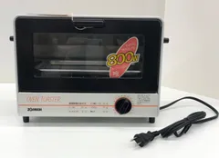 【未使用品・現状品】当時物　オーブントースター　象印　ホワイト　C-95のサムネイル
