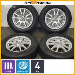 【バリ溝】WEDS G-Mach 14in 5.5J +50 PCD100 ダンロップ ウィンターマックス WM02 185/70R14 フィールダー アクア ヤリス フィットのサムネイル