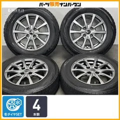 【交換用に】エクシーダー 14in 5.5J +38 PCD100 ブリヂストン ブリザック VRX 175/70R14 カローラフィルダー アクア ヴィッツ フィットのサムネイル