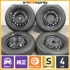 【2025年製 新車外し品】トヨタ プロボックス 純正 14in 5J +39 PCD100 トーヨー H11 155/80R14LT サクシード 流用 ノーマル戻し 即納可能のサムネイル