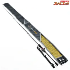 ★☆【ダイワ】 24極鋭 湾フグ EX 177 DAIWA KYOKUEI WAN-FUGU フグ K_225★☆v48927のサムネイル