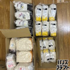 未開封 安室透 ヘアバンド 18セット セブンネット限定 名探偵コナン