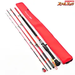 ★☆【シマノ】 レマーレ BG H475 ベイトモデル SHIMANO Remare キハダマグロ モロコ カンパチ K_177★☆v48938のサムネイル