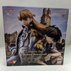 アルファオメガ 新機動戦記ガンダムW ヒイロ・ユイ＆リリーナ・ピース