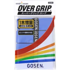 ゴーセン GOSEN スーパーグリップロング マリンブルー テニスグッズ (AC26SPMB)、選択のサムネイル